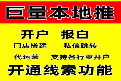 百度推广费用如何控制？从案例看策略